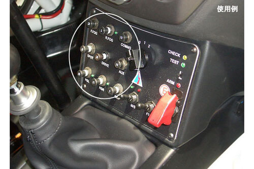 ETA高性能サーキットブレーカー 防水型ヒューズボックス